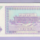 Uzbekistan 100 Som v.1994 UNC P-79 - pikkukuva 2