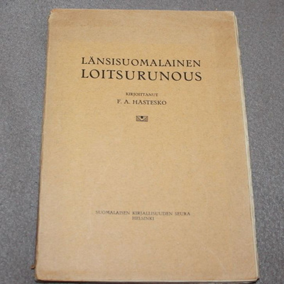 Länsisuomalainen loitsurunous F. A. Hästesko (Heporauta)