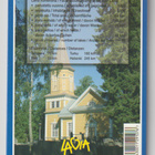 Suomi v 1999 RAHASARJA, LAVIA, harvinainen, LUE - pikkukuva 4