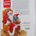 Kari Keränen : In search of Santa - pikkukuva 2