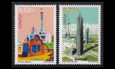 Espanja 3992-3 ** Arkkitehtuuri (2004)