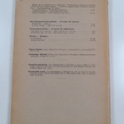 Suomen sukututkimusseuran vuosikirja 18 : 1944 = Genealog... - pikkukuva 2