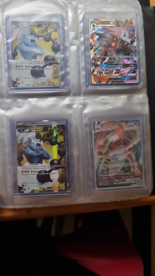 Thundurus #97 Pokemon Emerging Powers ULTRA RARE FULL ART
