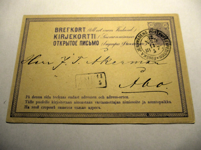 1877 Hanko Karl Boström pv ehiö Turkuun