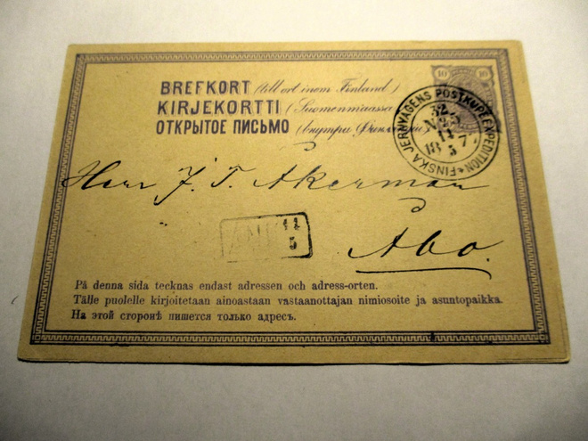 1877 Hanko Karl Boström pv ehiö Turkuun