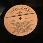cccp lp levy -68 032036 vain muovisuoja - pikkukuva 5