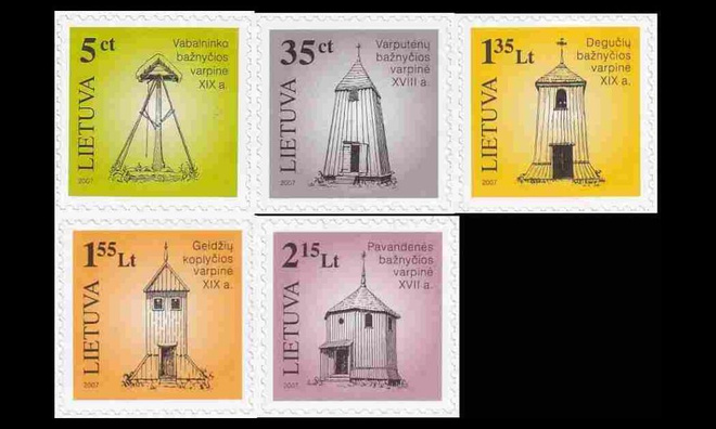 Liettua 944-8 ** Käyttösarja kellotorneja (2007)