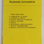 J.F. Allen : Viisas Salomo - pikkukuva 2