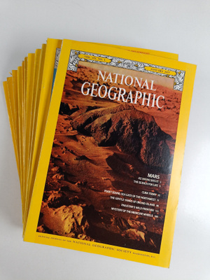 National geographic vuosikerta 1977