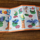Kinder Rio 2 - pikkukuva 2