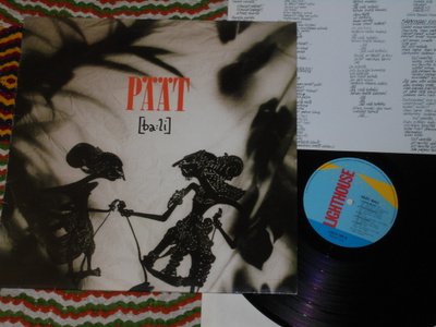 PÄÄT - Bali - LP 1987 Alternative Rock, New Wave EX-