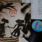 PÄÄT - Bali - LP 1987 Alternative Rock, New Wave EX- - pikkukuva 1