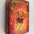 Brandon Mull : Demonivankilan avaimet : Myyttihovi 5 - pikkukuva 1