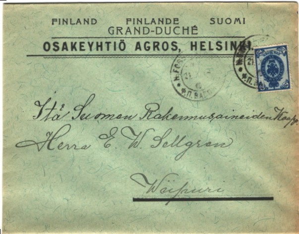 FIRMAK. FINLAND FINLANDE SUOMI GRAND-DUCHE AGROS HELSINKI
