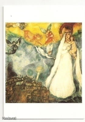 Marc Chagall: " Madonna of the Village" (T)