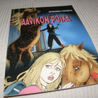 Hevosenkeli -sarjakuva Aavikon poika - pikkukuva 1
