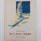 Joulurauha 1955 - pikkukuva 2
