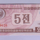 Pohjois-Korea 5 Chon v.1995 UNC P-24 (Purple) - pikkukuva 1