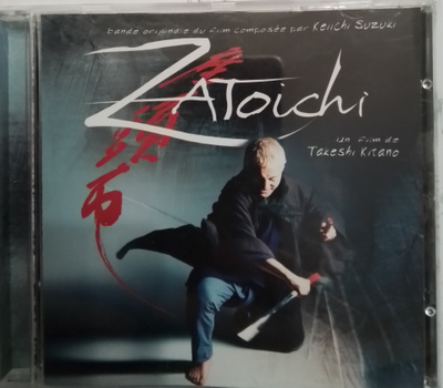 Soundtrack cd Zatoichi