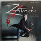 Soundtrack cd Zatoichi - pikkukuva 1