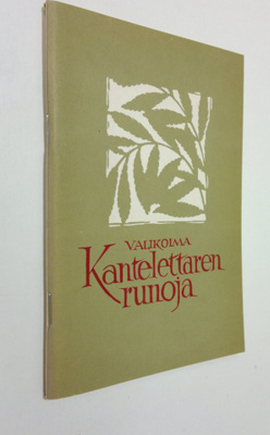 E. A. (toim.) Saarimaa : Valikoima Kantelettaren runoja