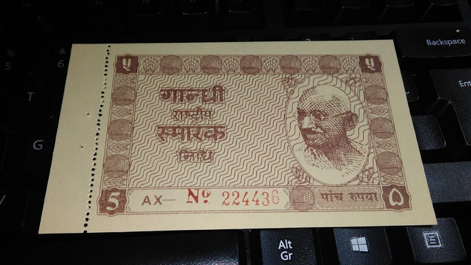 India Intia Gandhi kylaraha 5 Rupees UNC