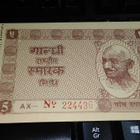 India Intia Gandhi kylaraha 5 Rupees UNC - pikkukuva 1