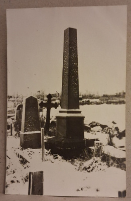 Bergö: 1928 Sankaripatsas *** (92)
