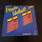 PÄIVÄN ISKELMÄT - 16 SUOSIKKIA  Jonna, Frederik ym. LP - pikkukuva 2
