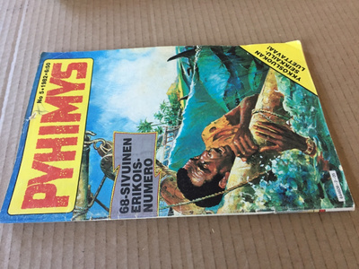 PYHIMYS 5/1982