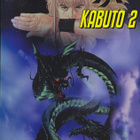 Kabuto 2 (Buichi Terasawa. Englanninkielinen Manga) - pikkukuva 1