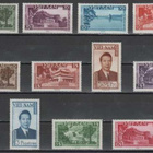 (S0534) SOUTH VIETNAM, 1951 (Landscapes and Emperor Bao-Dai) - pikkukuva 1