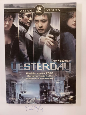 Asian Vision: Yesterday