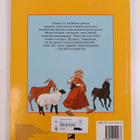 Ann Sommer : Pikku paimen - pikkukuva 2