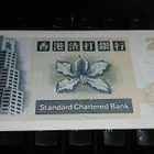 Hong Kong 2 Dollars 1995 P285 UNC - pikkukuva 2