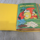 Aku Ankka 1976-1978 lehtiä. - pikkukuva 2