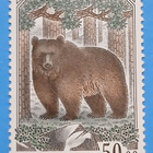 Lape 1087. Yleismerkki karhu 50 mk, 30.8.1989.** - pikkukuva 1
