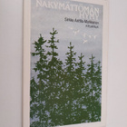 Sirkka Anttila-Markkanen : Näkymättömän hymy - pikkukuva 1