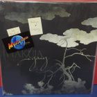 Hakuja - Legacy UUSI LP - pikkukuva 1