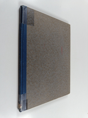 Pieksämäen kirkko : 1753-1953