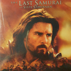 VIIMEINEN SAMURAI / THE LAST SAMURAI BLU-RAY - pikkukuva 1