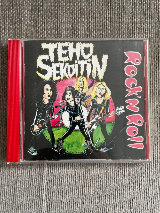 Tehosekoitin Rock’ n Roll CD