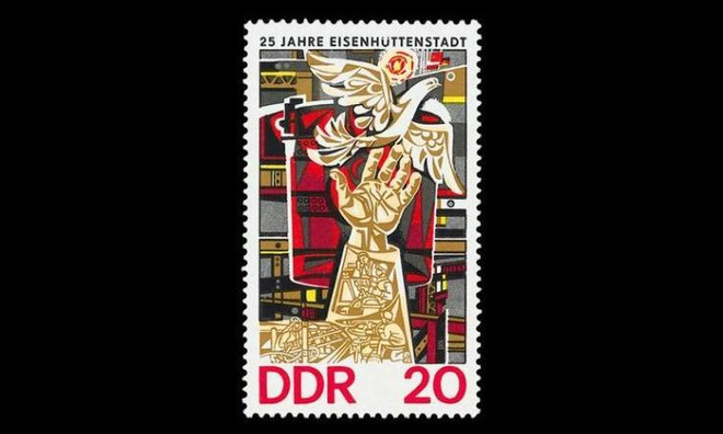 DDR 2053 ** Eisenhüttenstadt 25v (1975)