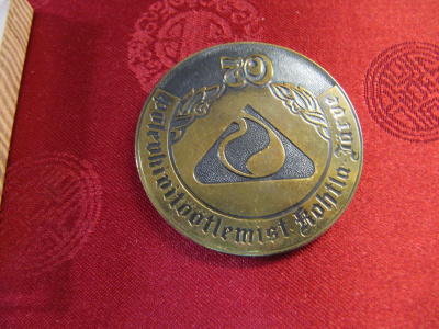 Kohtia-Järven öljyliusketeollisuuden 70 V mitali 1994.