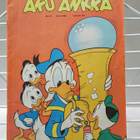 Aku Ankka 21 1995 - pikkukuva 1