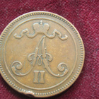 10 penniä 1867 - pikkukuva 2