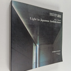 Henry Plummer : Light in Japanese architecture - pikkukuva 1