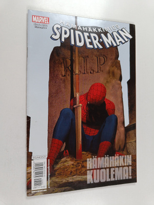 Spider-Man 2/2012