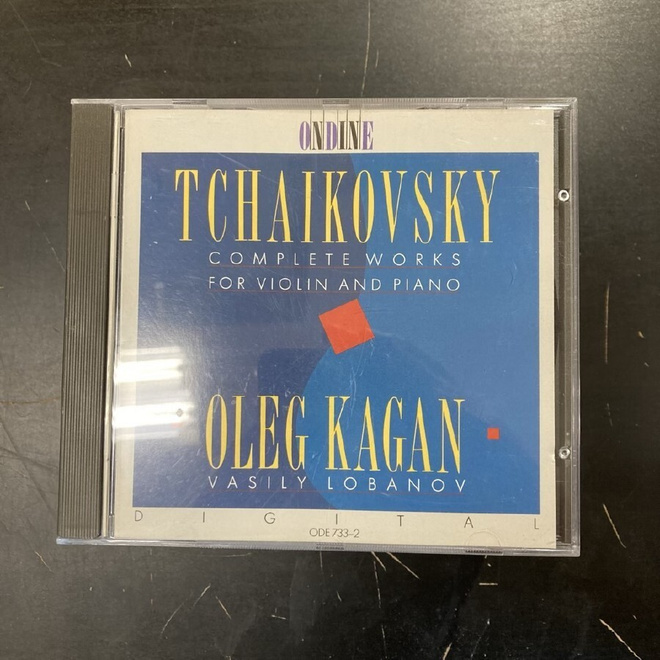 Oleg Kagan & Vasily Lobanov - Tchaikovsky: Complete Works CD