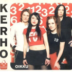 Kerho - Oikku CD EP - pikkukuva 1